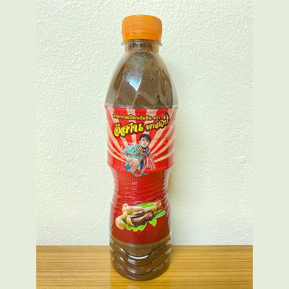 Nước cốt me nguyên chất cô đặc làm gỏi somtum Esan Phasuab 500ml Thái Lan