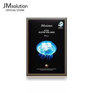 Mặt Nạ Siêu Cấp Ẩm Từ Sứa JM Solution Active Jellyfish Vital Mask 30ml
