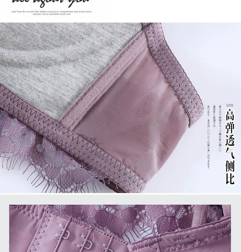 Áo Lót Nâng Ngực Thời Trang Quyến Rũ Cho Nữ | BigBuy360 - bigbuy360.vn