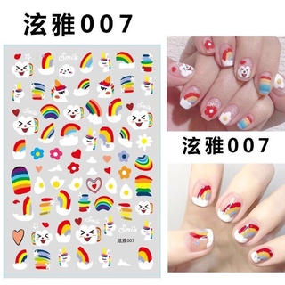 Miếng dán trang trí móng tay 3D phong cách Hàn Quốc
