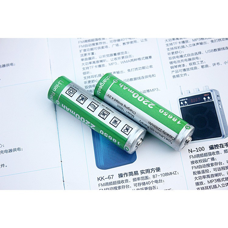 Pin sạc Lithium 18650 HHTC 3.7V 2200mAh dùng cho loa, quạt (Tốt)