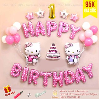 Set bóng sinh nhật hello kitty 95k ( đủ bóng trang trí y hình TẶNG KÈM bơm và băng keo chuyên dụng)