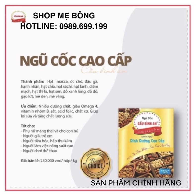 Ngũ cốc dinh dưỡng cao cấp Cầu Bình An hộp 1kg