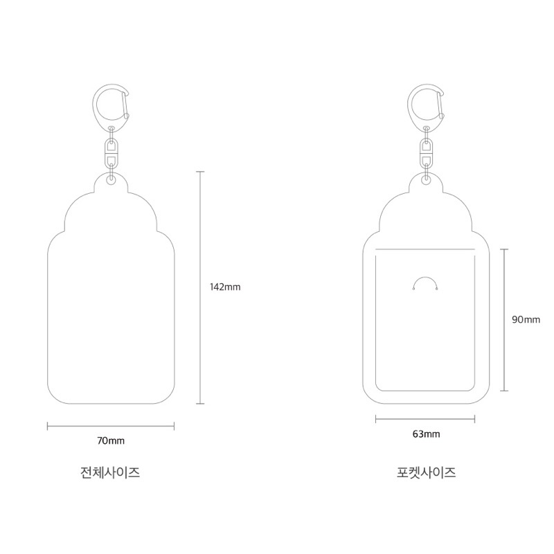 [Có sẵn - mẫu mới ] Móc khoá Sanrio photocard holder keyring (đựng thẻ bài thần tượng)