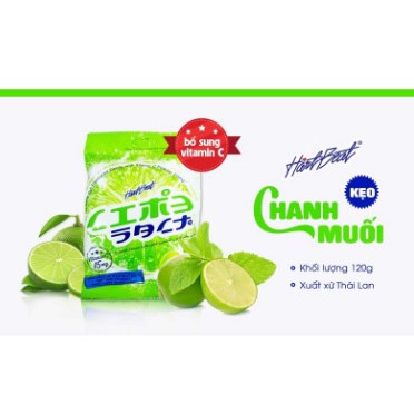 Kẹo chanh muối Hartbeat Thái Lan 100g