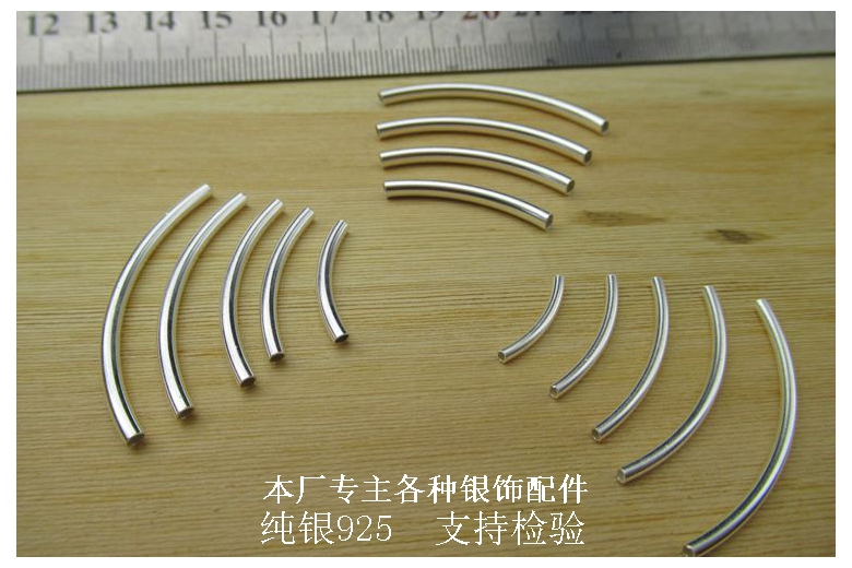 Ống Bạc S925 Dạng Xoắn Bằng Bạc Bóng Dùng Làm Trang Sức DIY