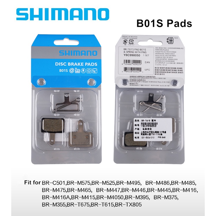 B01S Resina Pastilhas De Freio mtb Bicicleta Sapatos De Freio Bicicleta Pinça pads Para shimano Freio A Disko Hidráulico Mecânico HB