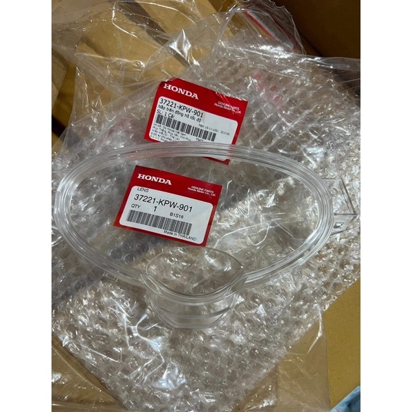 mika đồng hồ future II