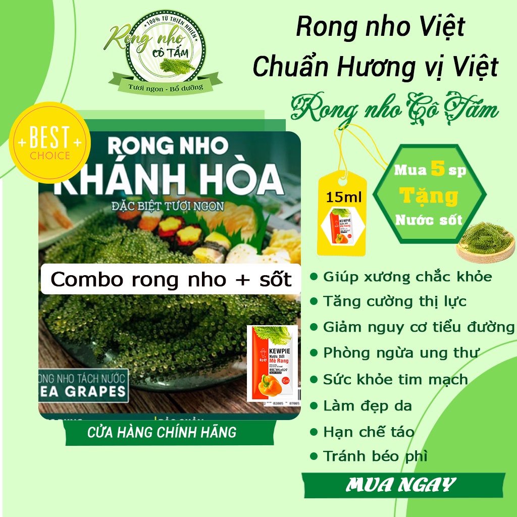 Rong nho tách nước Khánh Hòa - 25g, rong nho khánh hoà, 𝑭𝑹𝑬𝑬𝑺𝑯𝑰𝑷, rong nho khô, thực phẩm vàng(mua 5 tặng sốt)