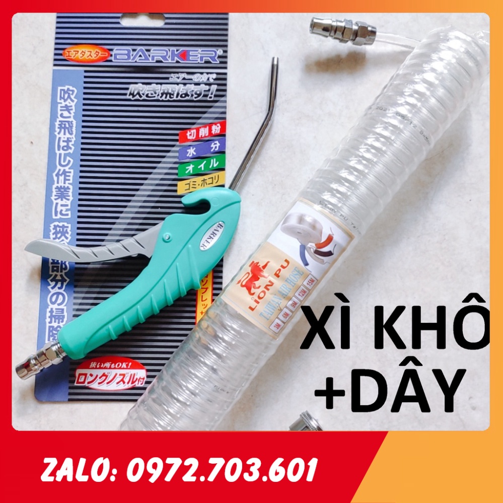 Xì khô Barker chính hãng + dây hơi 9m, súng xịt hơi thổi bui dùng khí nén
