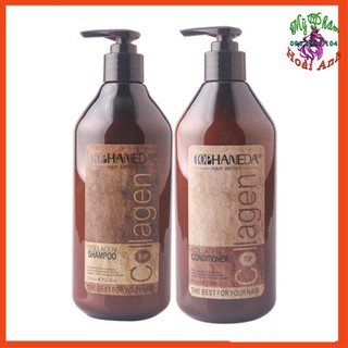 Dầu gội xả phục hồi tóc hư tổn collagen haneda 500ml x 2