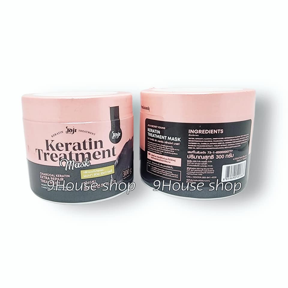 (HỦ LỚN) 01 Hủ Mặt Nạ Ủ Tóc Than Tre JOJI Secret Young Charcoal Keratin Treatment Mask Thái Lan 300gram