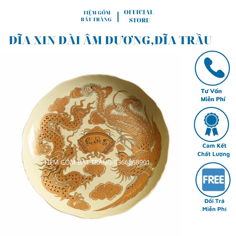 Đĩa Xin Đài Âm Dương, Đĩa Đựng Trầu Cau Phúc Lộc Thọ