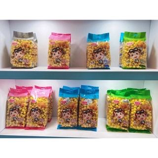 💥💥 Túi  bắp rang bơ POPCORN gói 200g .💥💥