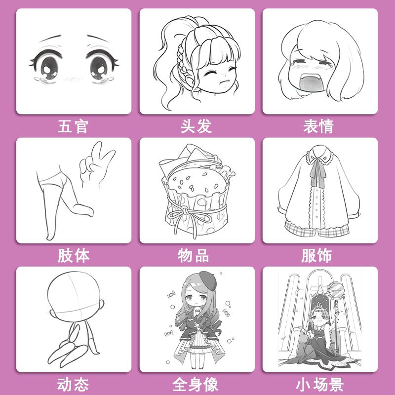 Sẵn  Vở tập vẽ manhua và chibi cơ bản nhập môn