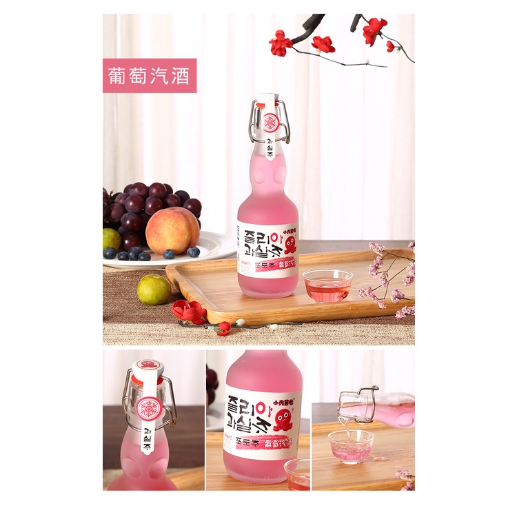 Nước trái cây lên men/ Vang sủi bọt / nước hoa quả lên men tốt cho sức khỏe chai 368ml phong cách Hàn Quốc