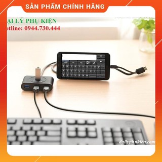 Bộ chia USB 3.0 Ugreen 20292