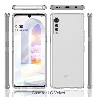 Ốp lưng trong cường lực cho LG Velvet