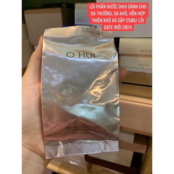 Lõi phấn nước ohui dành cho da thường, da khô | BigBuy360 - bigbuy360.vn