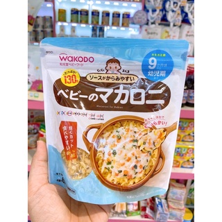 Nui dinh dưỡng wakodo cho bé từ 9m date mới nhất