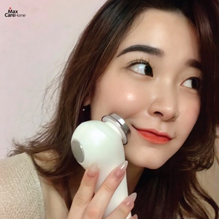 Máy điện di tinh chất, đẩy dưỡng chất MAXCARE ( Max888pro )