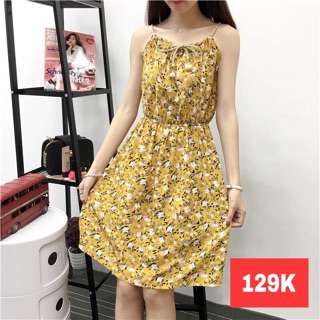 Váy Maxi Ngắn