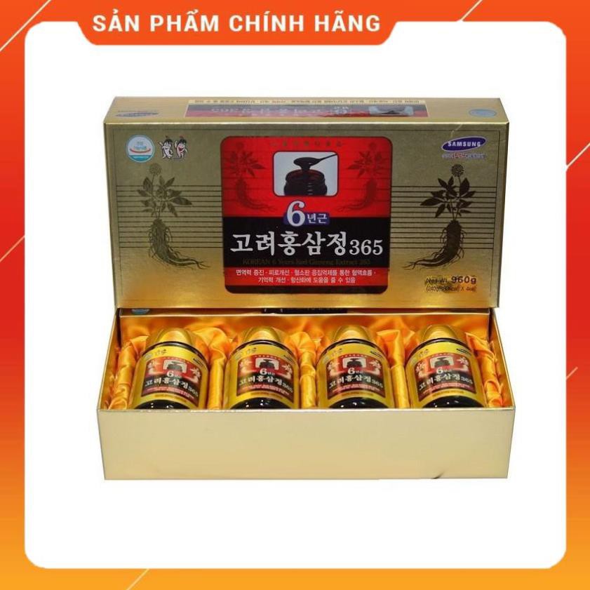 [ Xả Kho ] Cao Hồng Sâm 365 Hàn Quốc, Hộp 4 lọ, 240ml | BigBuy360 - bigbuy360.vn