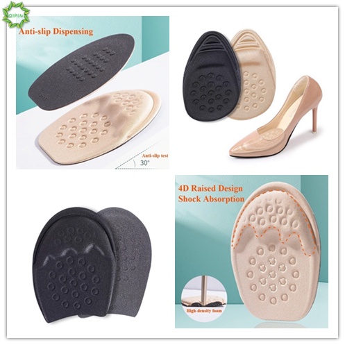 1 Cặp Nắp Lót Giày Thể Thao Chống Trượt Có Thể Điều Chỉnh Kích Thước