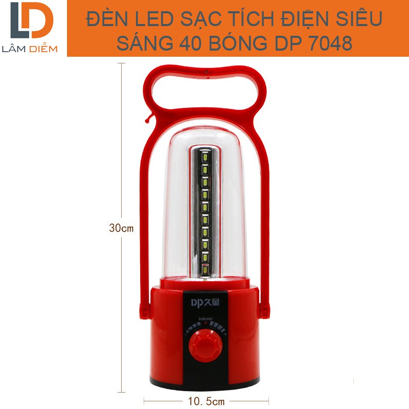 ĐÈN LED SẠC TÍCH ĐIỆN DỰ PHÒNG SIÊU SÁNG 40 LED DP 7048