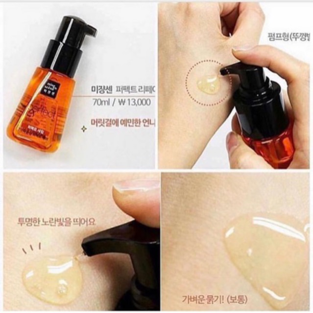 Tinh chất phục hồi tóc Perfect Repair Mise en scene