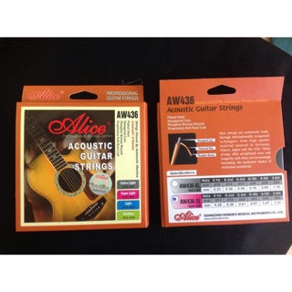 Dây đàn guitar Alice Aw436