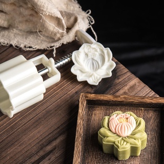 Khuôn Nhựa Làm Bánh Trung Thu Hình Hoa Sen 3d 125 / 150g