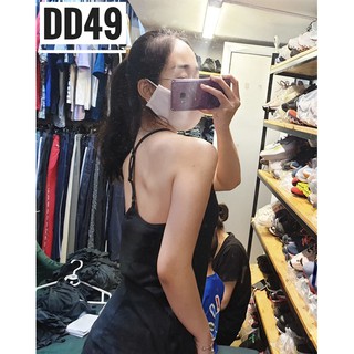 Áo 2 dây NK DD49