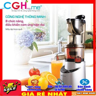 Máy ép chậm hoa quả Korihome JEK-844