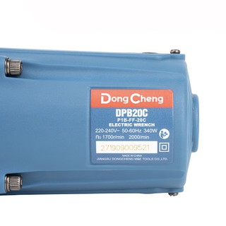 Máy Bắt Ốc Dongcheng DPB22C 620W