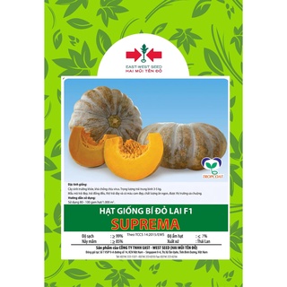 Hạt Giống Bí Đỏ lai F1 Suprema - Hai Mũi Tên Đỏ (20G)