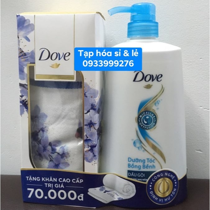 Dầu gội Dove phục hồi hoặc Dove bồng bềnh chai 640g tặng xả tùy đợt hàng