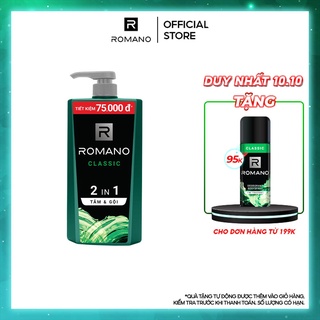 Tắm gội 2 trong 1 Romano 900g Classic