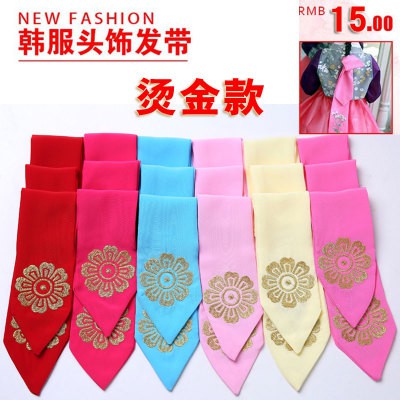 Bờm/trâm tóc, dây cài và tùng mặc cùng Hanbok. Hanbok accessories.