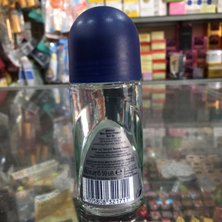 Lăn khử mùi Nivea Men Silver Protect chai 50ml