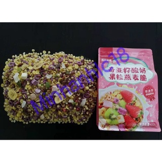 Mua 3 tặng bát ngũ cốc sấy giòn tẩm vị meizhoushike mix hạt và sữa chua - ảnh sản phẩm 8