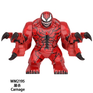 Đồ chơi mô hình nhân vật Venom Marvel 2