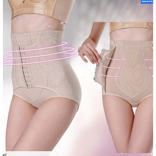 Corset giảm eo liền quần