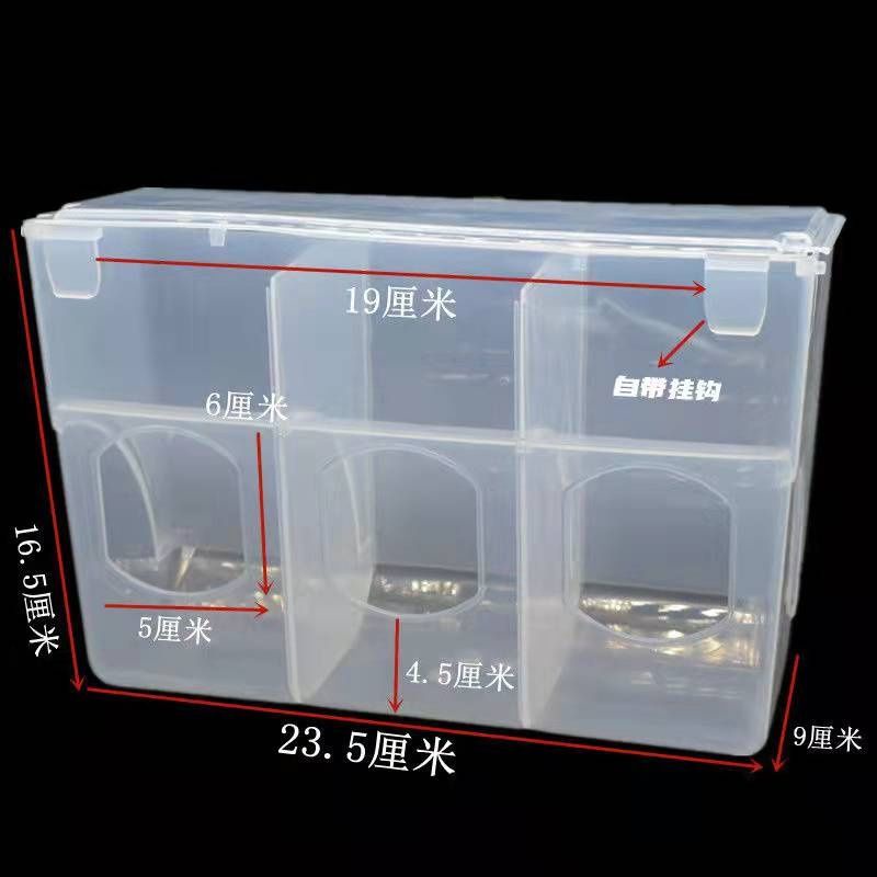 Hộp Đựng Thức Ăn Tự Động Chống Nhăn Cho Chim Bồ Câu