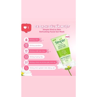 [SẴN] Simple - Sữa rửa mặt xanh lá (Facial wash) 150ml