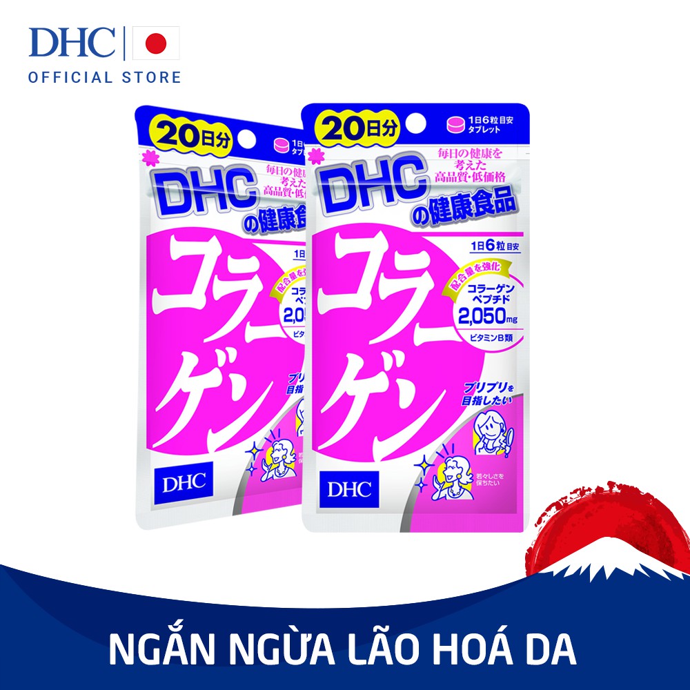 Viên uống chống lão hóa - đẹp da DHC Collagen Nhật Bản 20 Ngày (120v/gói) | Thế Giới Skin Care