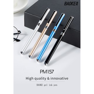 Bút gel ký tên 0.7mm baoke-pm157