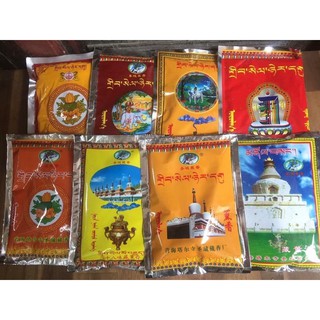 Hương bột tẩy uế tịnh hoá không gian