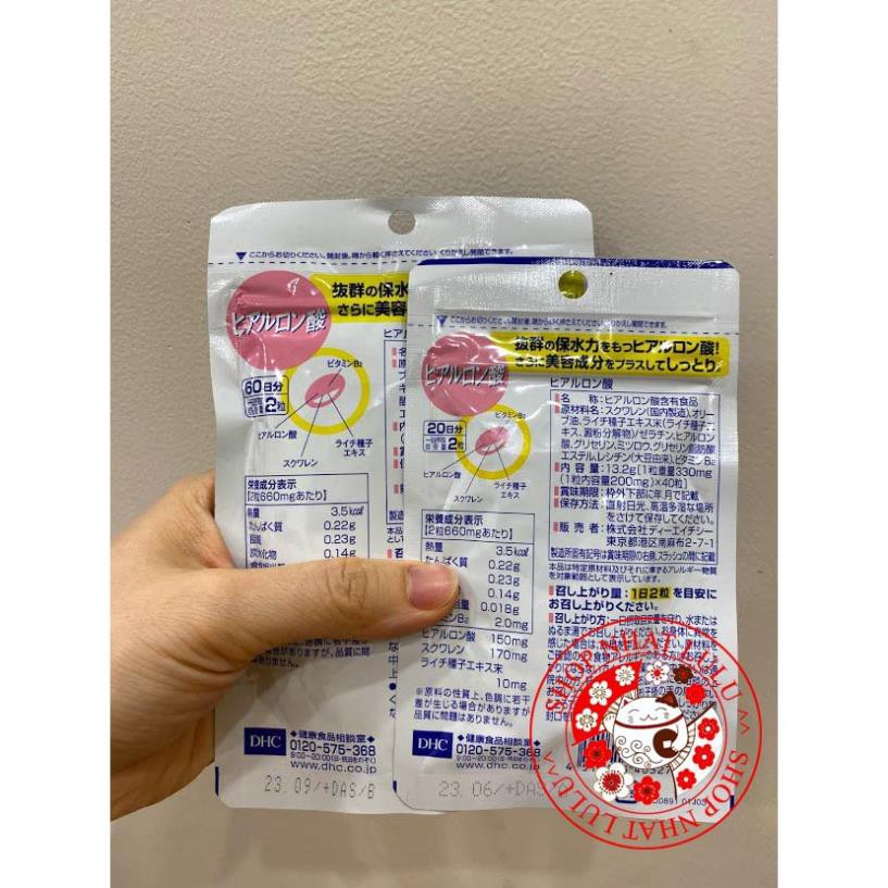 Viên Uống Cấp Nước cấp ẩm da HA DHC Nhật Bản 20/60 ngày | BigBuy360 - bigbuy360.vn