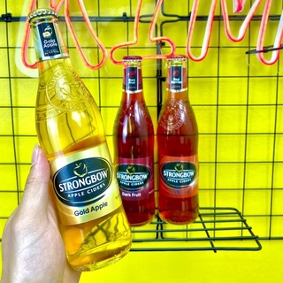 Bia Strongbow chai thuỷ tinh 330ml